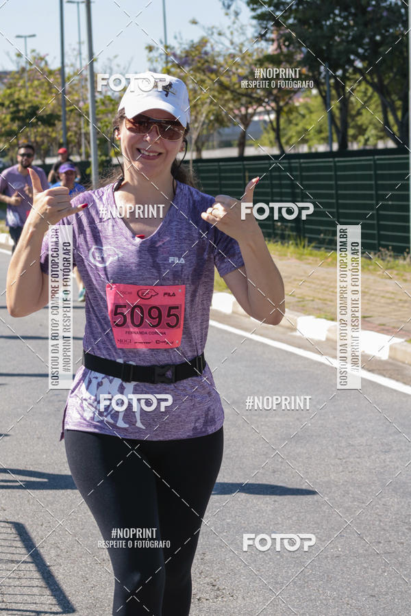 Acquista le foto dell'eventoCIRCUITO OSCAR FILA - Etapa Mogi das Cruzes in Fotop