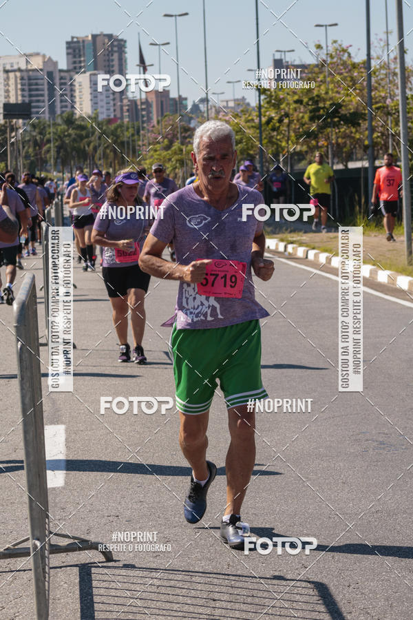 Acquista le foto dell'eventoCIRCUITO OSCAR FILA - Etapa Mogi das Cruzes in Fotop