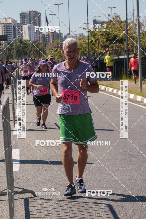 Acquista le foto dell'eventoCIRCUITO OSCAR FILA - Etapa Mogi das Cruzes in Fotop