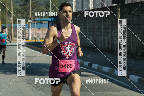 Acquista le foto dell'eventoCIRCUITO OSCAR FILA - Etapa Mogi das Cruzes in Fotop