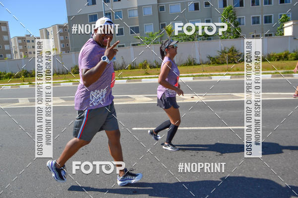 Buy your photos of the eventCIRCUITO OSCAR FILA - Etapa Mogi das Cruzes on Fotop