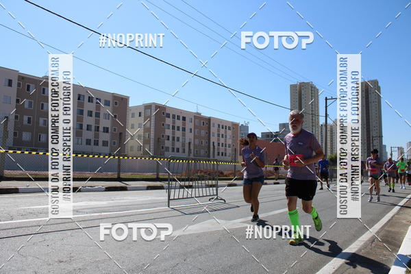 Acquista le foto dell'eventoCIRCUITO OSCAR FILA - Etapa Mogi das Cruzes in Fotop
