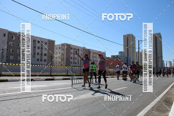 Achetez vos photos de l'vnementCIRCUITO OSCAR FILA - Etapa Mogi das Cruzes sur Fotop