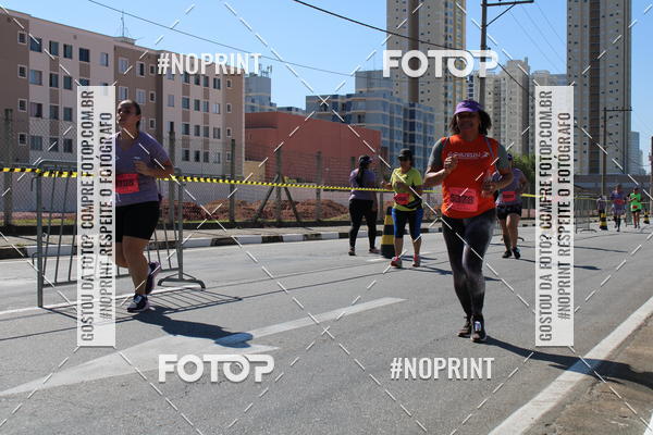 Buy your photos of the eventCIRCUITO OSCAR FILA - Etapa Mogi das Cruzes on Fotop