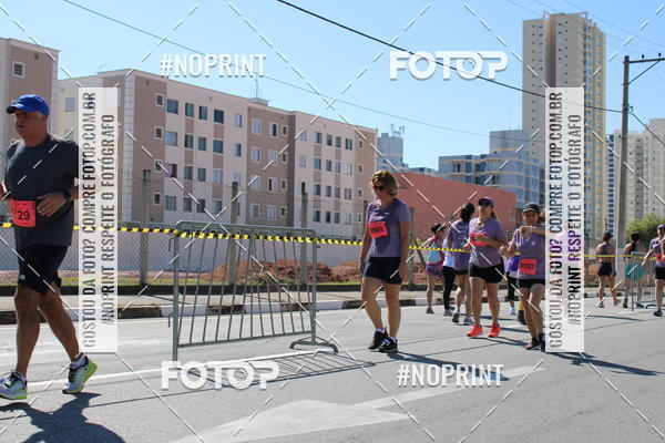 Buy your photos of the eventCIRCUITO OSCAR FILA - Etapa Mogi das Cruzes on Fotop