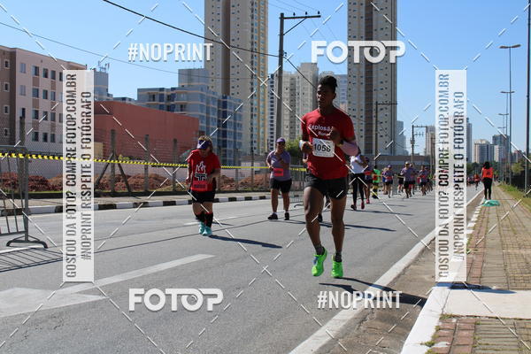 Buy your photos of the eventCIRCUITO OSCAR FILA - Etapa Mogi das Cruzes on Fotop