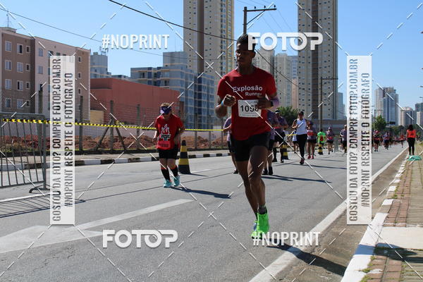 Buy your photos of the eventCIRCUITO OSCAR FILA - Etapa Mogi das Cruzes on Fotop