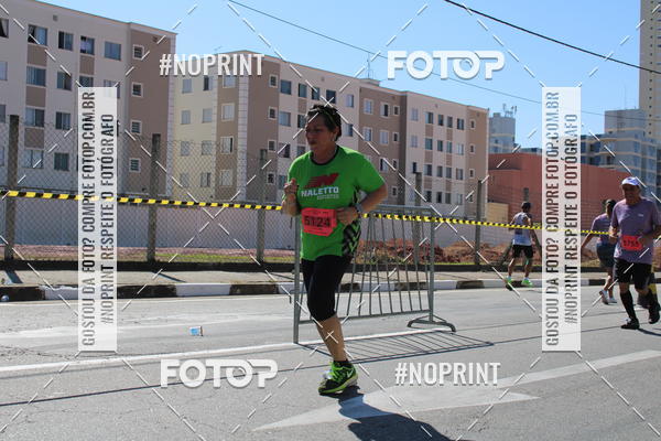 Buy your photos of the eventCIRCUITO OSCAR FILA - Etapa Mogi das Cruzes on Fotop