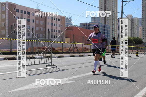 Buy your photos of the eventCIRCUITO OSCAR FILA - Etapa Mogi das Cruzes on Fotop