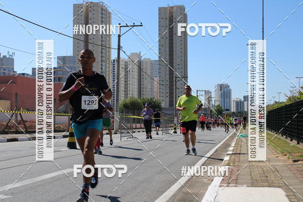 Buy your photos of the eventCIRCUITO OSCAR FILA - Etapa Mogi das Cruzes on Fotop