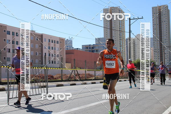 Buy your photos of the eventCIRCUITO OSCAR FILA - Etapa Mogi das Cruzes on Fotop
