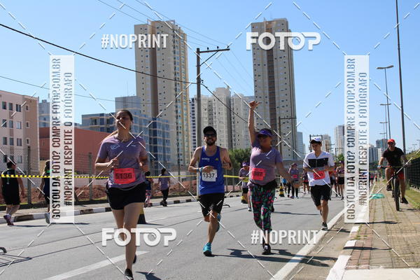 Buy your photos of the eventCIRCUITO OSCAR FILA - Etapa Mogi das Cruzes on Fotop