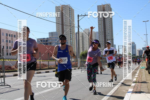 Buy your photos of the eventCIRCUITO OSCAR FILA - Etapa Mogi das Cruzes on Fotop