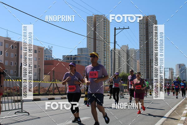 Buy your photos of the eventCIRCUITO OSCAR FILA - Etapa Mogi das Cruzes on Fotop
