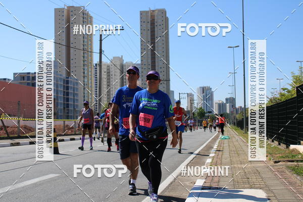 Buy your photos of the eventCIRCUITO OSCAR FILA - Etapa Mogi das Cruzes on Fotop
