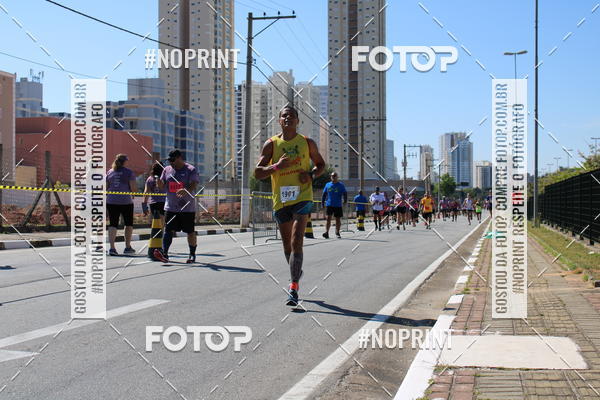 Buy your photos of the eventCIRCUITO OSCAR FILA - Etapa Mogi das Cruzes on Fotop
