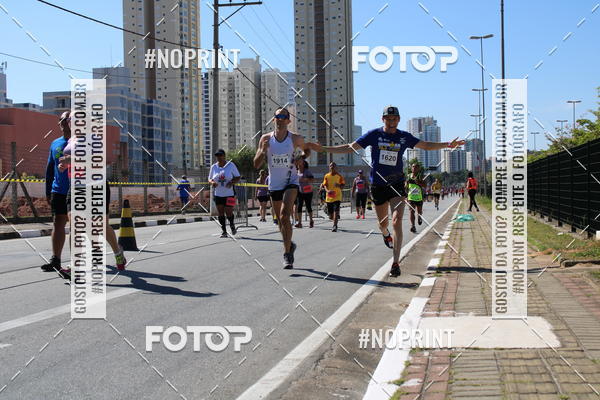 Buy your photos of the eventCIRCUITO OSCAR FILA - Etapa Mogi das Cruzes on Fotop
