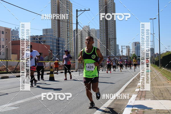 Buy your photos of the eventCIRCUITO OSCAR FILA - Etapa Mogi das Cruzes on Fotop