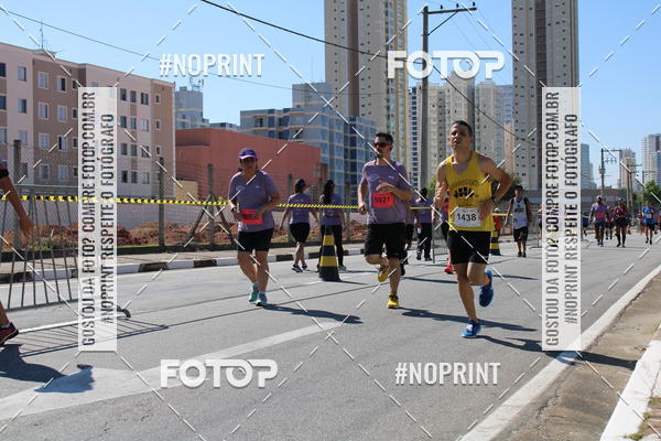 Buy your photos of the eventCIRCUITO OSCAR FILA - Etapa Mogi das Cruzes on Fotop