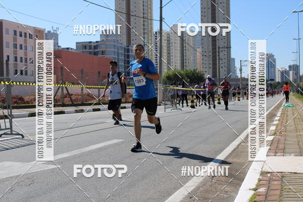 Buy your photos of the eventCIRCUITO OSCAR FILA - Etapa Mogi das Cruzes on Fotop