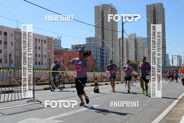 Buy your photos of the eventCIRCUITO OSCAR FILA - Etapa Mogi das Cruzes on Fotop