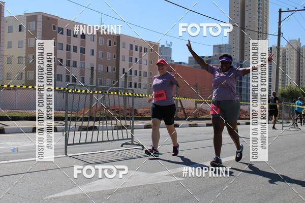 Buy your photos of the eventCIRCUITO OSCAR FILA - Etapa Mogi das Cruzes on Fotop