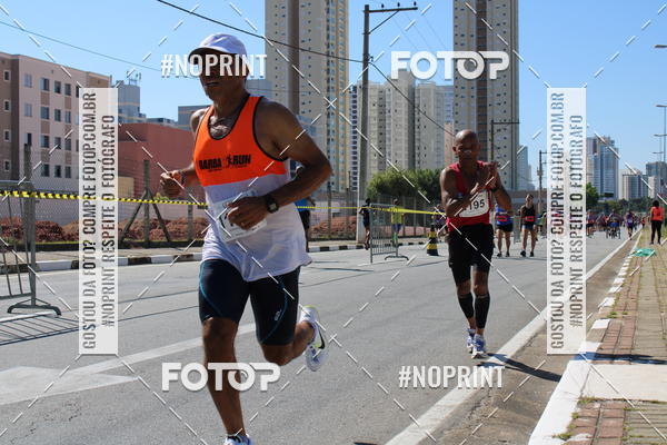 Buy your photos of the eventCIRCUITO OSCAR FILA - Etapa Mogi das Cruzes on Fotop