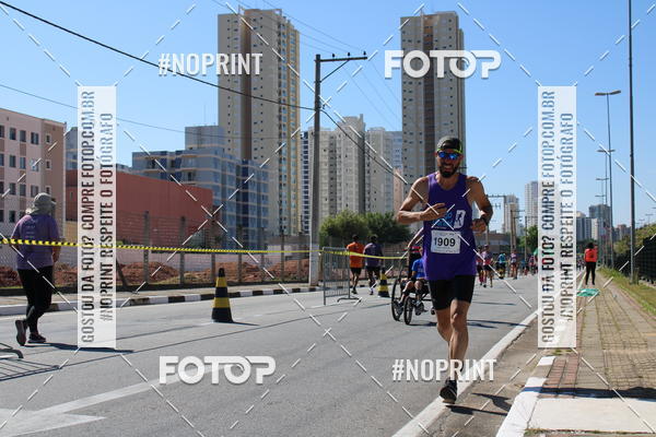 Buy your photos of the eventCIRCUITO OSCAR FILA - Etapa Mogi das Cruzes on Fotop