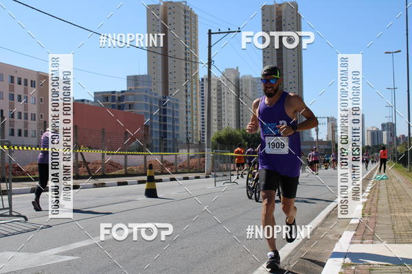 Buy your photos of the eventCIRCUITO OSCAR FILA - Etapa Mogi das Cruzes on Fotop