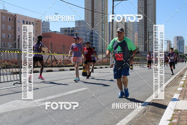 Buy your photos of the eventCIRCUITO OSCAR FILA - Etapa Mogi das Cruzes on Fotop
