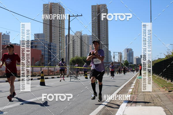 Buy your photos of the eventCIRCUITO OSCAR FILA - Etapa Mogi das Cruzes on Fotop
