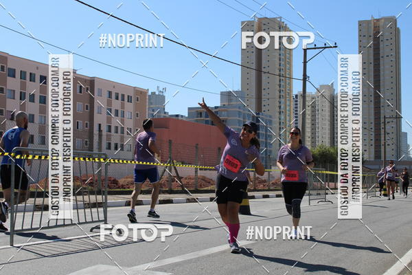 Buy your photos of the eventCIRCUITO OSCAR FILA - Etapa Mogi das Cruzes on Fotop
