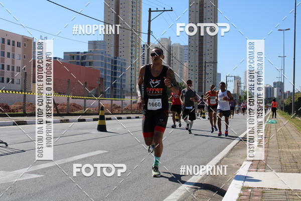 Buy your photos of the eventCIRCUITO OSCAR FILA - Etapa Mogi das Cruzes on Fotop