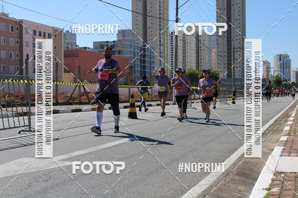Buy your photos of the eventCIRCUITO OSCAR FILA - Etapa Mogi das Cruzes on Fotop