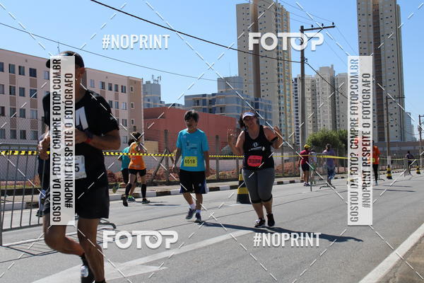 Buy your photos of the eventCIRCUITO OSCAR FILA - Etapa Mogi das Cruzes on Fotop