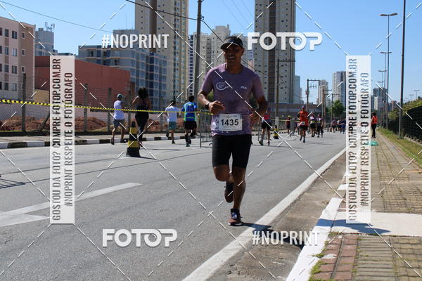 Buy your photos of the eventCIRCUITO OSCAR FILA - Etapa Mogi das Cruzes on Fotop