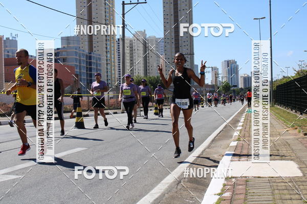 Buy your photos of the eventCIRCUITO OSCAR FILA - Etapa Mogi das Cruzes on Fotop