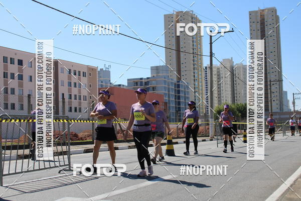 Buy your photos of the eventCIRCUITO OSCAR FILA - Etapa Mogi das Cruzes on Fotop