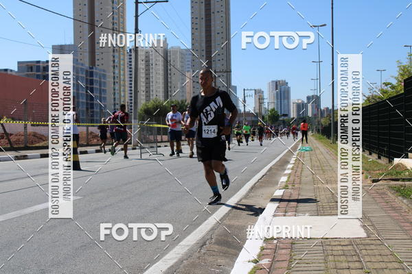 Buy your photos of the eventCIRCUITO OSCAR FILA - Etapa Mogi das Cruzes on Fotop