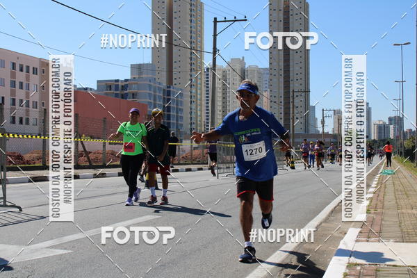 Buy your photos of the eventCIRCUITO OSCAR FILA - Etapa Mogi das Cruzes on Fotop