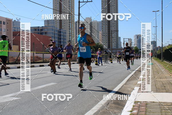 Buy your photos of the eventCIRCUITO OSCAR FILA - Etapa Mogi das Cruzes on Fotop