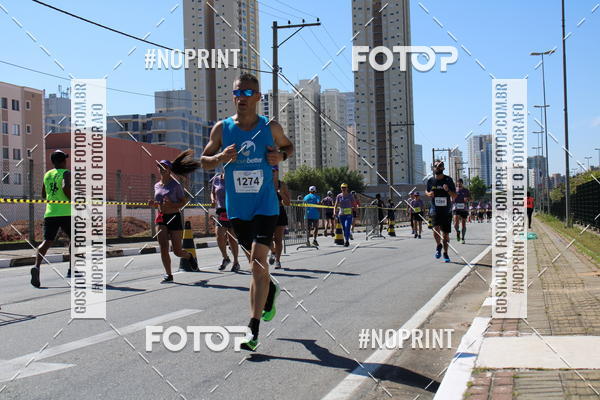 Buy your photos of the eventCIRCUITO OSCAR FILA - Etapa Mogi das Cruzes on Fotop