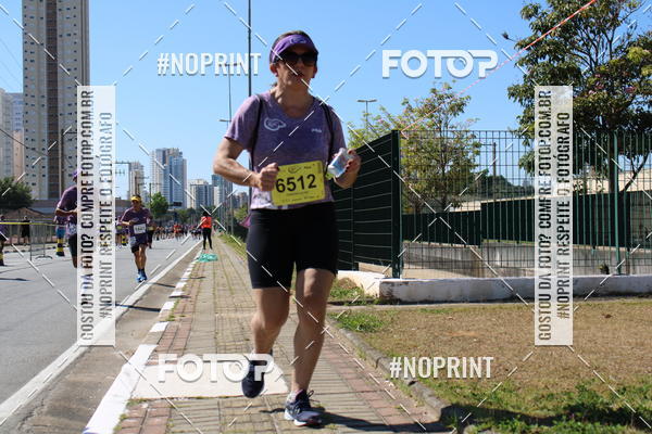 Buy your photos of the eventCIRCUITO OSCAR FILA - Etapa Mogi das Cruzes on Fotop