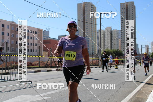 Buy your photos of the eventCIRCUITO OSCAR FILA - Etapa Mogi das Cruzes on Fotop