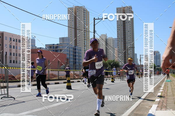 Buy your photos of the eventCIRCUITO OSCAR FILA - Etapa Mogi das Cruzes on Fotop