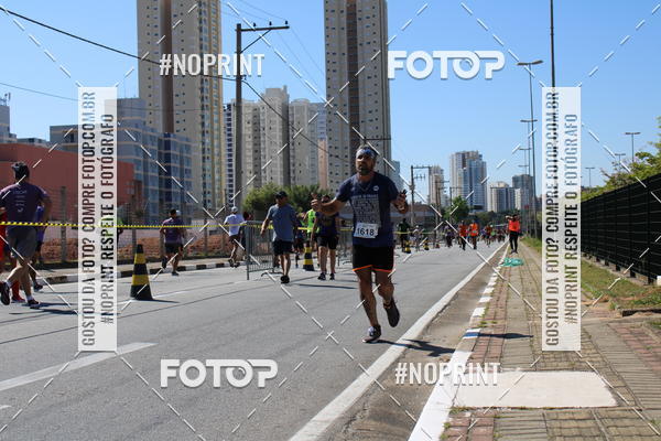 Buy your photos of the eventCIRCUITO OSCAR FILA - Etapa Mogi das Cruzes on Fotop