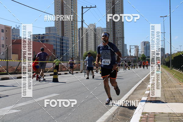 Buy your photos of the eventCIRCUITO OSCAR FILA - Etapa Mogi das Cruzes on Fotop