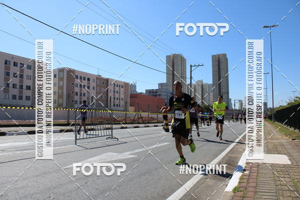 Buy your photos of the eventCIRCUITO OSCAR FILA - Etapa Mogi das Cruzes on Fotop