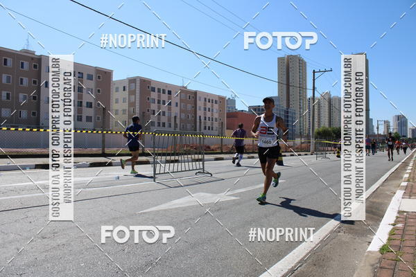 Buy your photos of the eventCIRCUITO OSCAR FILA - Etapa Mogi das Cruzes on Fotop