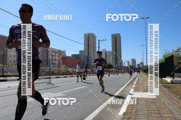 Buy your photos of the eventCIRCUITO OSCAR FILA - Etapa Mogi das Cruzes on Fotop